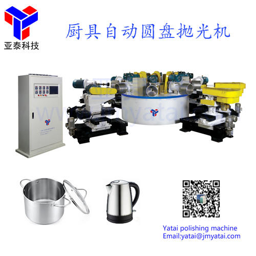 Pot polishing machine for cookware utensil