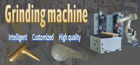 grinding machine