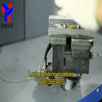 Handle lock polishing machine